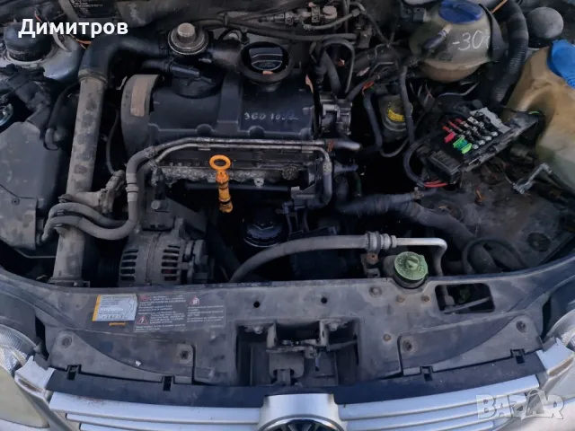 VW Polo 1.4 TDi 75к.с. На части, снимка 11 - Автомобили и джипове - 48507433