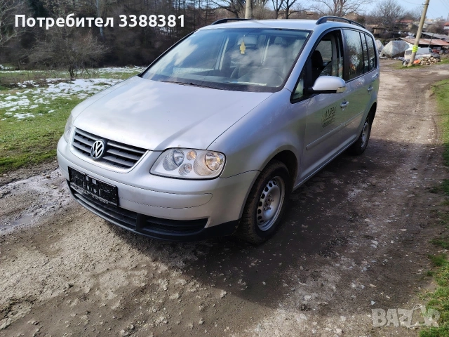 VW TOURAN 1.9TDI