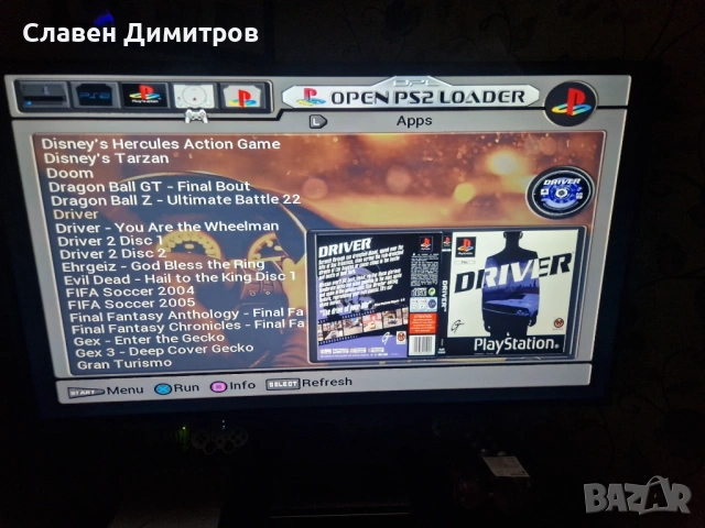 Playstation 2 с хак 170-360 броя игри Playstation 1 и Playstation 2 , снимка 8 - Игри за PlayStation - 53113448