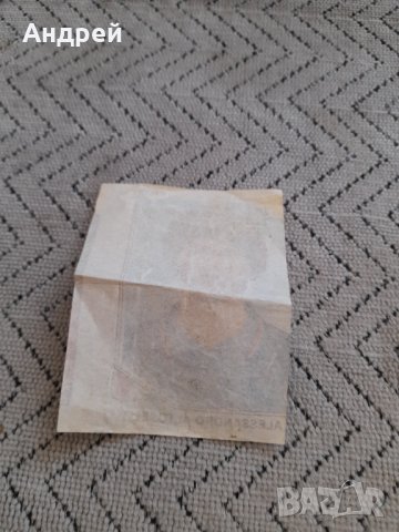 Картинка от дъвка #3, снимка 2 - Колекции - 43898151