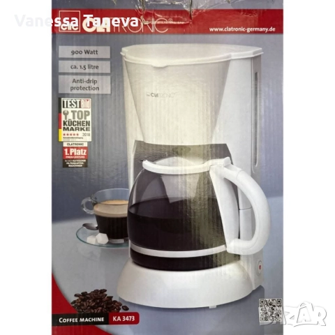 кафеварка, снимка 2 - Кафемашини - 51656908