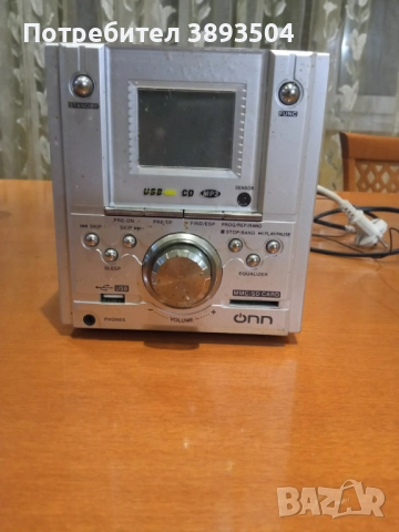 Мини аудио система ONN HX1417