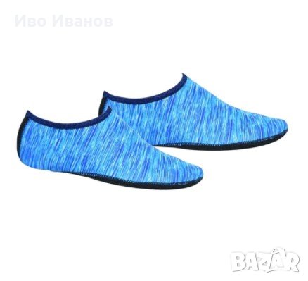 Цвички, снимка 4 - Чехли - 32975505