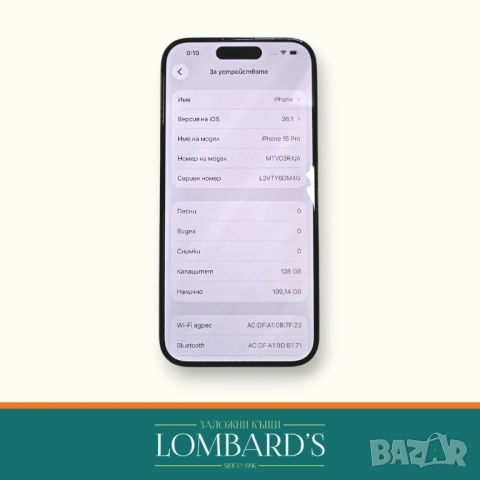  iPhone 15 pro 128 GB, снимка 3 - Apple iPhone - 53326426