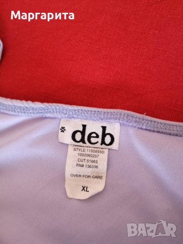 Елегантна сребриста рокля , снимка 5 - Рокли - 40060468