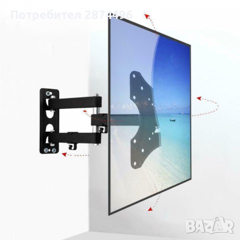 117B Въртяща се стойка за телевизор, снимка 12 - Стойки, 3D очила, аксесоари - 36739169