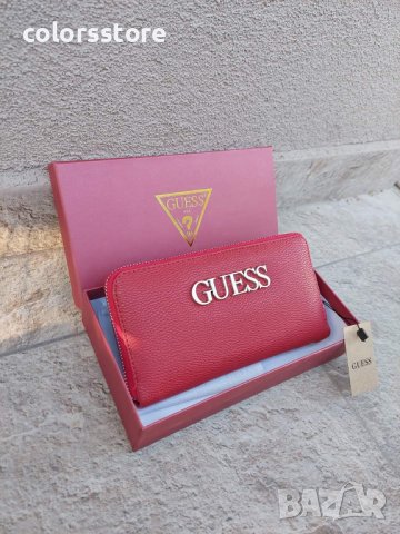 Луксозно портмоне   Guess код SG255, снимка 3 - Портфейли, портмонета - 34499004