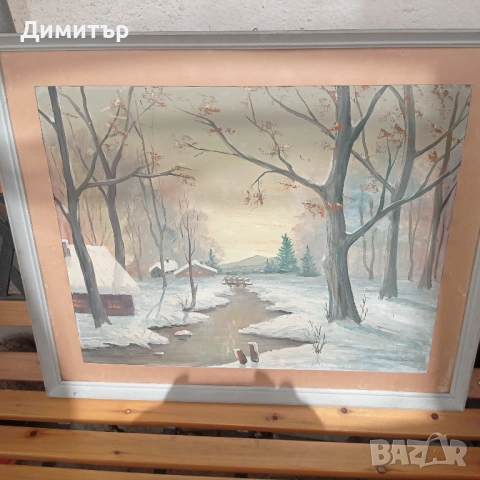 Живопис Картина в рамка зимен пейзаж 