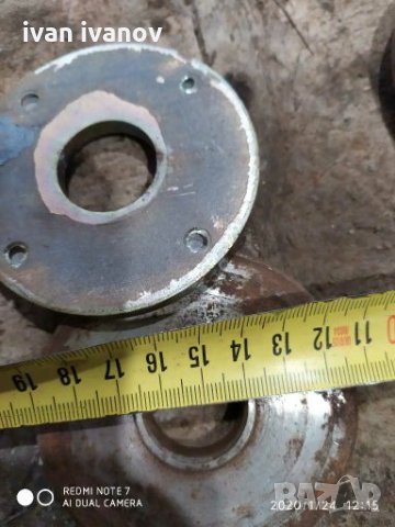 Шаиби за цирколяри, снимка 12 - Циркуляри - 27724589