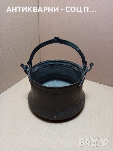 Соц Старо Ръчно Ковано Малко Медно Менче 3лт. Номер 197.