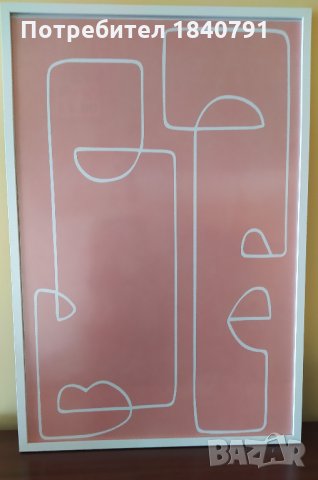 Картина – лице непрекъсната линия, абстракция – 60 х 90 см, снимка 6 - Картини - 35543898