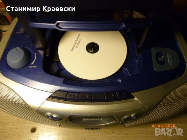 Philips AZ 1004 portable CD FM  audio, снимка 6 - Радиокасетофони, транзистори - 27579324