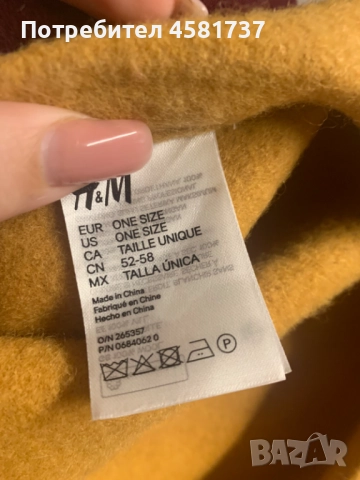 Барети вълна, различни цветове, снимка 13 - Шапки - 52481369