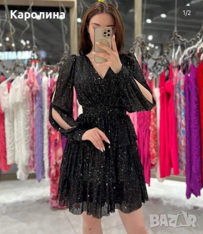 Нова рокля с паети 