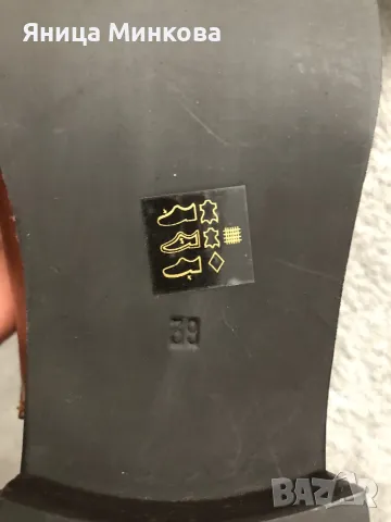 Дамски боти, естествена кожа Kiomi- нови, снимка 12 - Дамски боти - 47600804