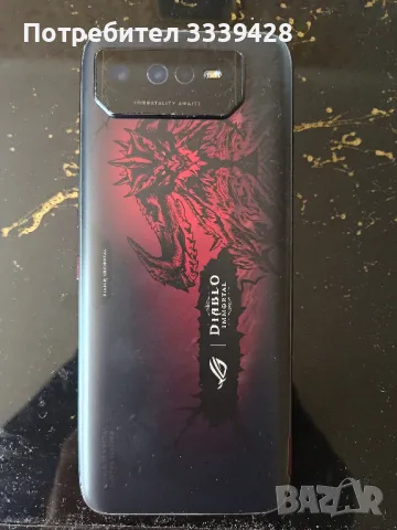 ROG Phone 6 Diablo Immortal Edition в гаранция до 31 дек 2026, снимка 6 - Asus - 50291229