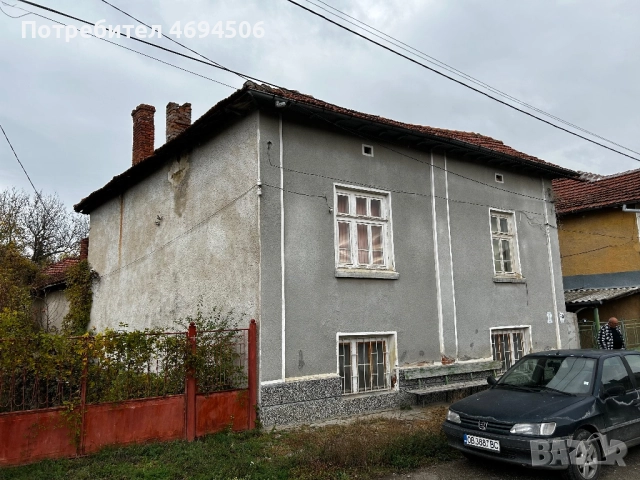 Къща с. Дерманци, снимка 2 - Къщи - 52920844