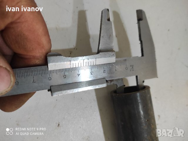 Глава Сонда, снимка 5 - Други - 36610458