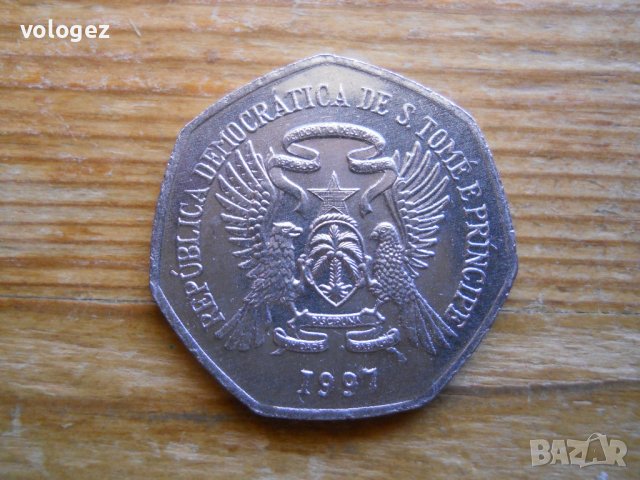монети - Сао Томе и Принсипе, снимка 2 - Нумизматика и бонистика - 43883143