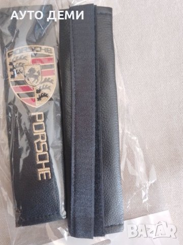 Черни кожени калъфи за колан с бродирано цветно лого и надпис на Порше Porsche , снимка 3 - Аксесоари и консумативи - 42970090