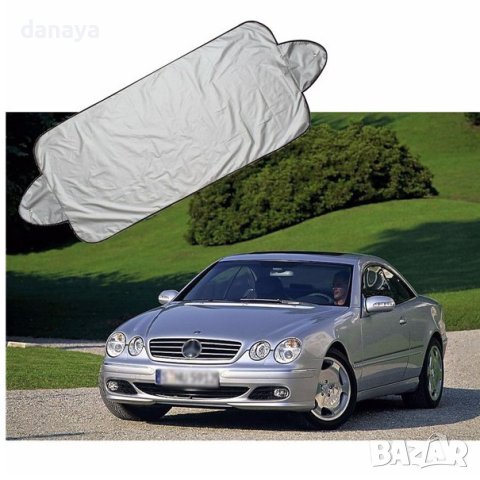 4316 Предпазно покривало за автостъкло срещу сняг лед и слънце, снимка 6 - Аксесоари и консумативи - 43434040