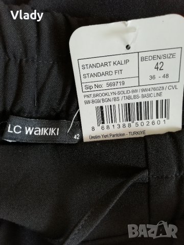 Нов дамски черен панталон 42 размер  , снимка 4 - Панталони - 38999718