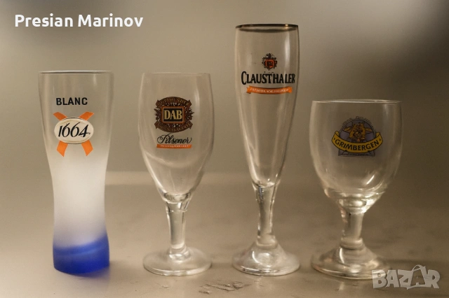 Бирени чаши Blanc, Clausthaler, DAB Pilsener, Grimbergen 