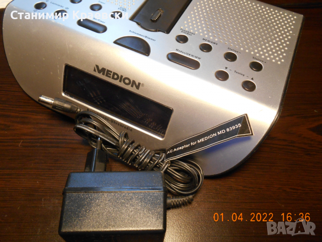  Medion MD 83935 radiо clock alarm proector, снимка 11 - Други - 36488423