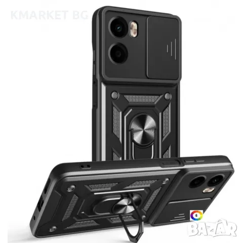 Motorola Moto G05 Удароустойчив Ring Holder Калъф и Протектор, снимка 1 - Калъфи, кейсове - 48678162