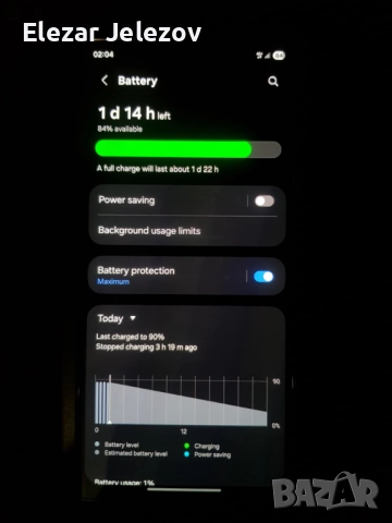 Samsung Galaxy S23 Ultra, снимка 13 - Samsung - 52805237