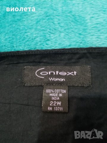 красива черна пола с рязана бродерия Uk 22, снимка 3 - Поли - 33045794