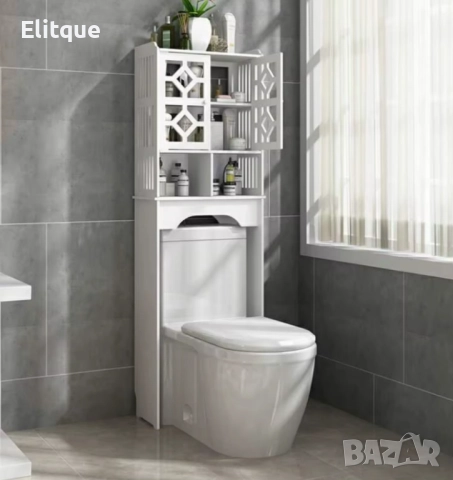 Waterproof Bathroom   стилен шкаф за баня над тоалетна 48 х 23 х 150 см;, снимка 8 - Други стоки за дома - 52684542