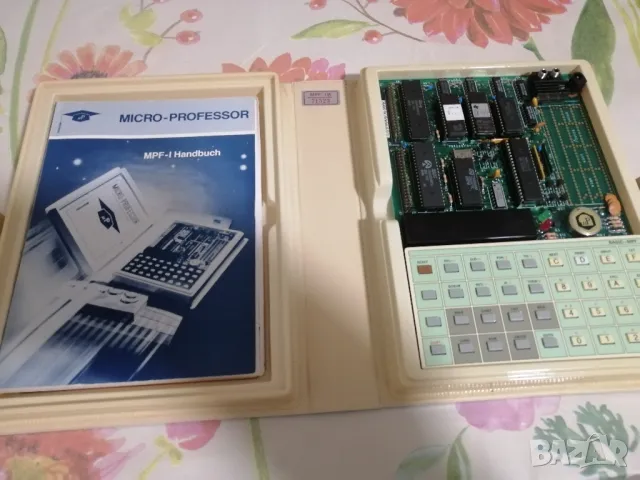 Ретро компютър от '80 години, снимка 1