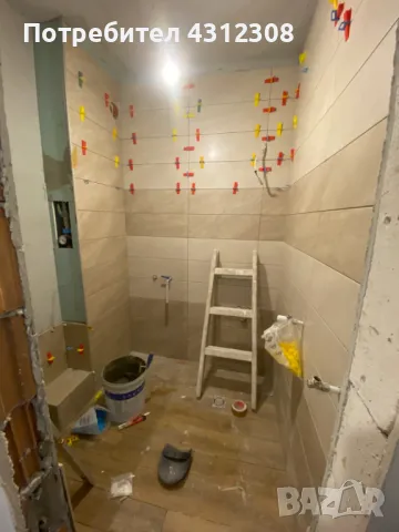 Ремонт на бани София , снимка 4 - Ремонти на баня - 48665636