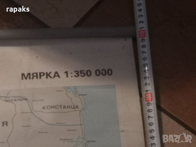 Карта на Народна Република България.. Голяма, учебна, стенна, снимка 4 - Други ценни предмети - 35238484