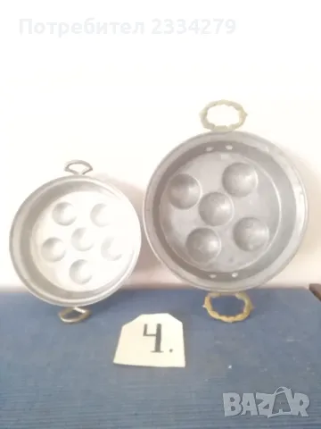 Автентични съдове от кухнята и бита, снимка 12 - Антикварни и старинни предмети - 49433781