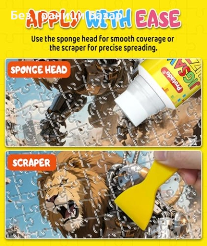 Ново Прозрачно лепило за пъзели 200мл с гъбичка – бързосъхнещ лак, снимка 5 - Други - 52155983