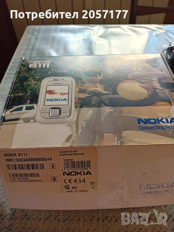 GSM Nokia 6111, снимка 5 - Nokia - 51979825
