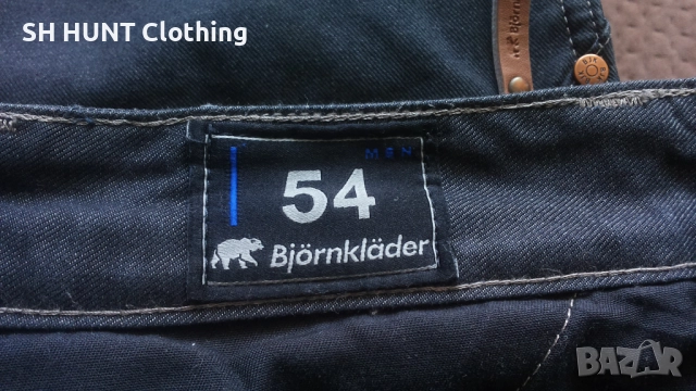 Bjornklader 275-0 Work Stretch Trouser 54 / L-XL работен панталон от части еластична материя W4-508, снимка 15 - Панталони - 52092574