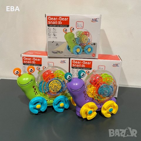 Музикален охлюв с проектор