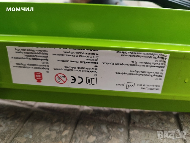 Ски тротинетка , снимка 5 - Зимни спортове - 52965038