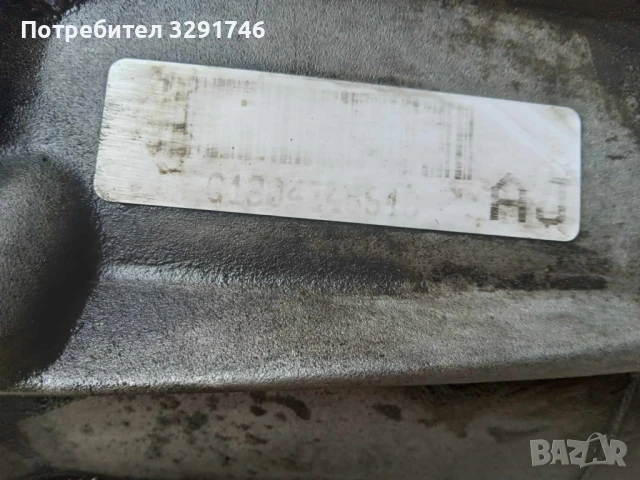Петстепенна скоростна кутия за Опел Зафира фейслифт 2004г 2.0 дизел 101к.с, снимка 8 - Части - 50518752
