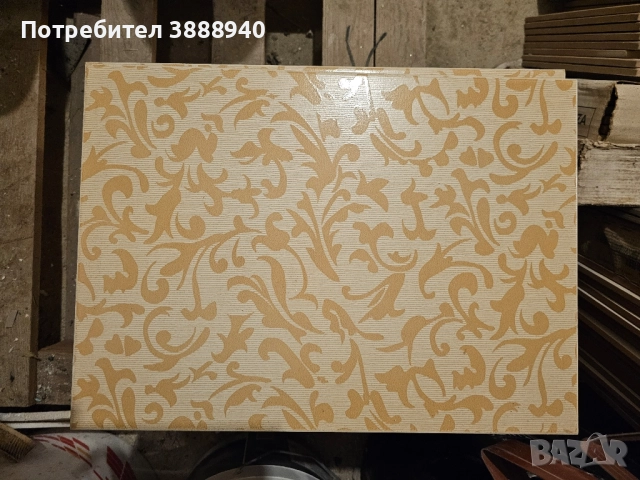 Плочки фаянс "Baldocer" - touch damasco ecru 