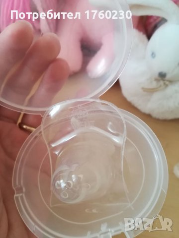 Силиконови протектори Philips Avent за гърди при кърмене , снимка 2 - Аксесоари за кърмачки - 38151683