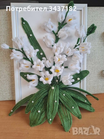 Цветни и бюджетни , снимка 4 - Декорация за дома - 53269013