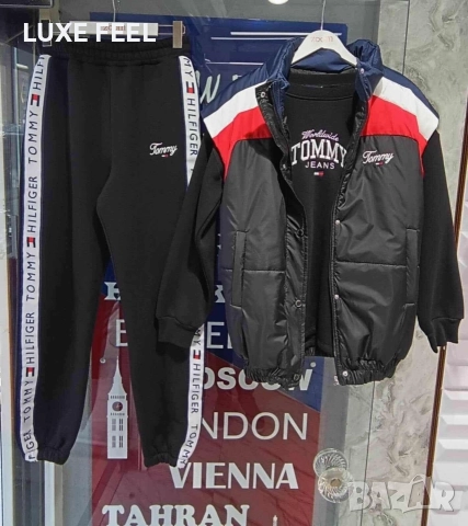 Ватиран Екип + Елек ⚜️ Tommy Hilfiger 