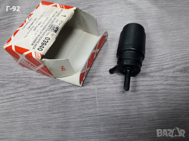 431955651=03940**NEU**FEBI**VAG**ПОМПИЧКА ЗА ЧИСТАЧКИ**, снимка 2 - Части - 35430161