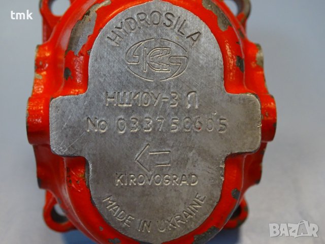 Хидравлична помпа "HYDROSILA" НШ-10У-3Л, снимка 5 - Резервни части за машини - 43986773