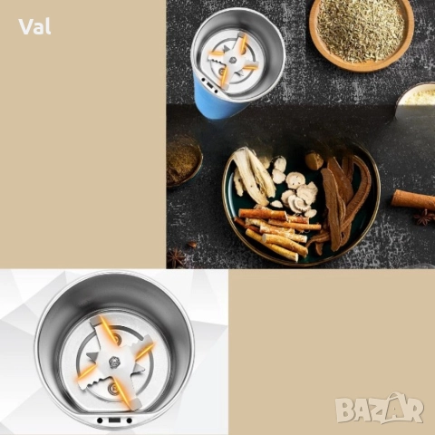 Мултифункционална електрическа мелница-за кафе, подправки, семена и билки, снимка 8 - Други - 52940494
