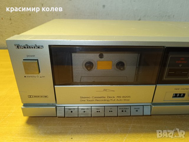 касетен дек "TECHNICS RS-B205", снимка 3 - Декове - 44030544